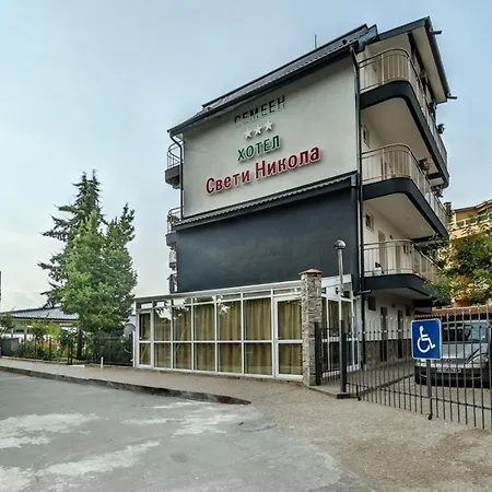 свети никола каваците - плаж и Hotel